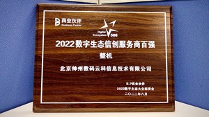 BJLƽ̨(�й���)����