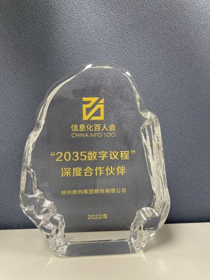 BJLƽ̨(�й���)����