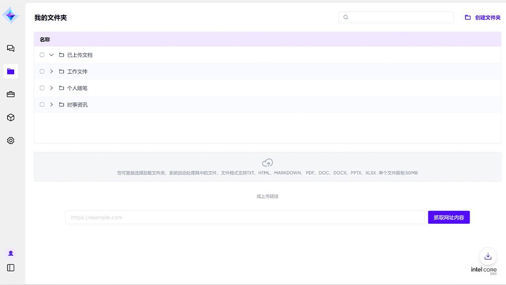 BJLƽ̨(�й���)����